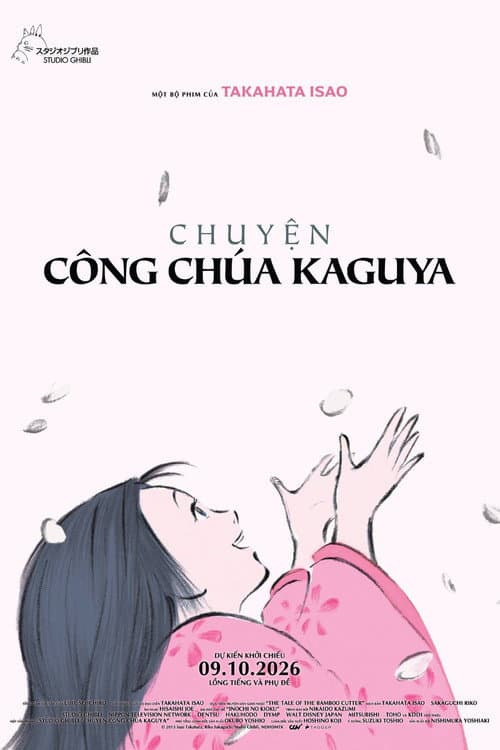 Chuyện Nàng Công Chúa Kaguya