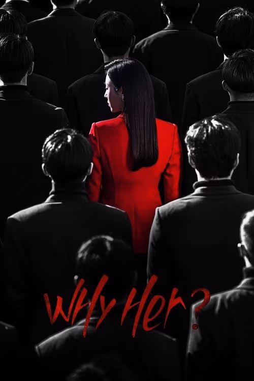 Why Her?