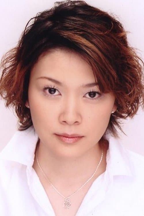 ทากาโกะ ฮนดะ