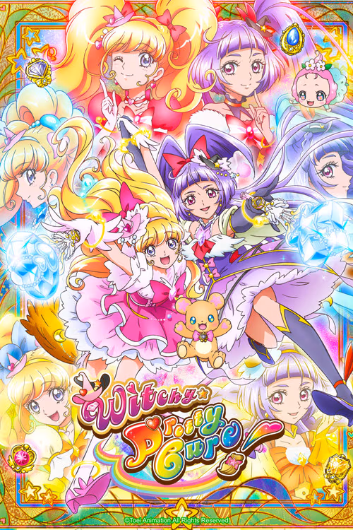 Witchy Precure!
