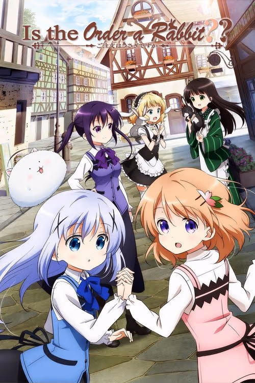 Is the Order a Rabbit?