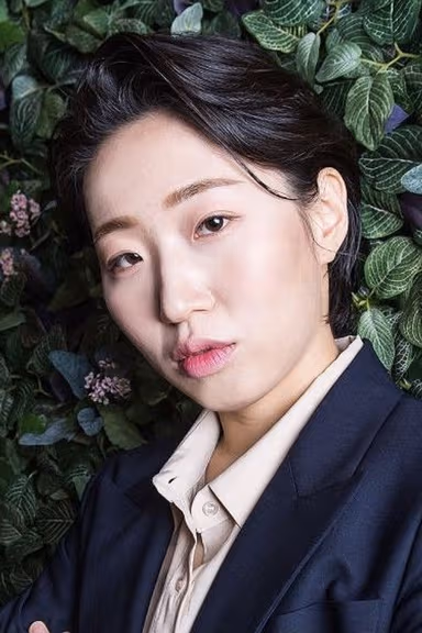 Oh Kyung-hwa