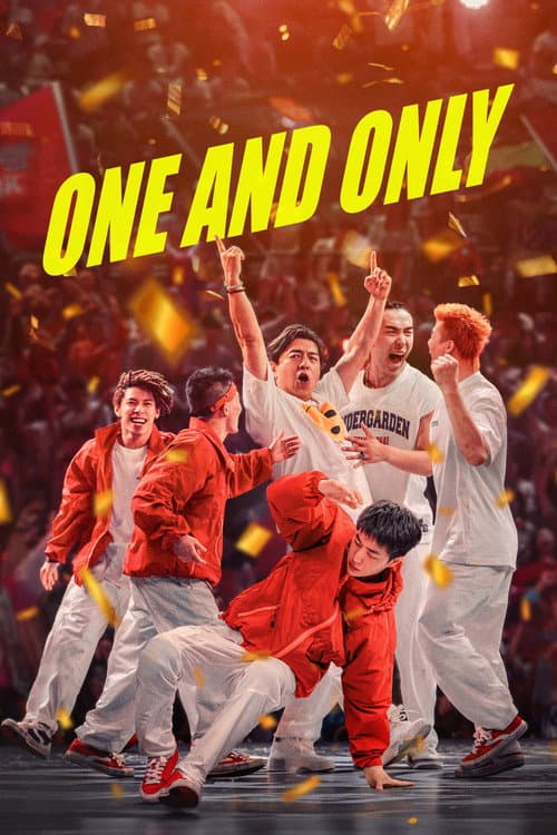One and Only