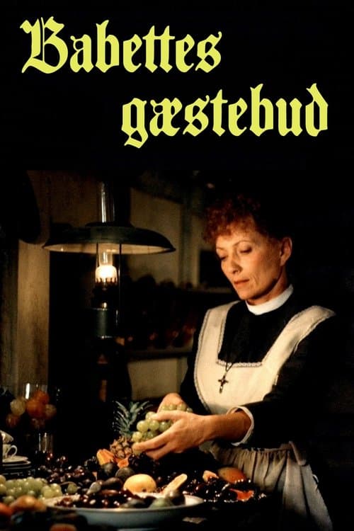 Babette's Feast