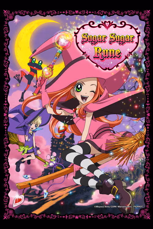 Sugar Sugar Rune