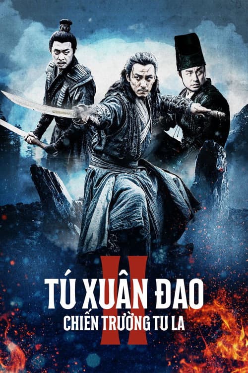 Tú Xuân Đao 2: Chiến Trường Tu La