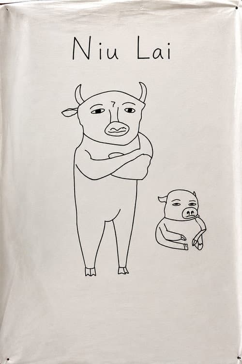 Niu Lai