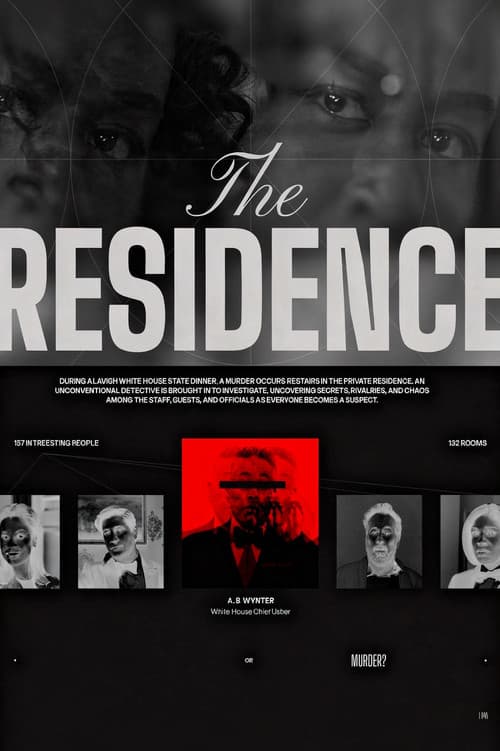 ฆาตกรรมทำเนียบฉาว