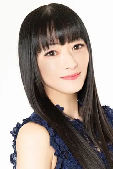 ริเอะ ทานากะ